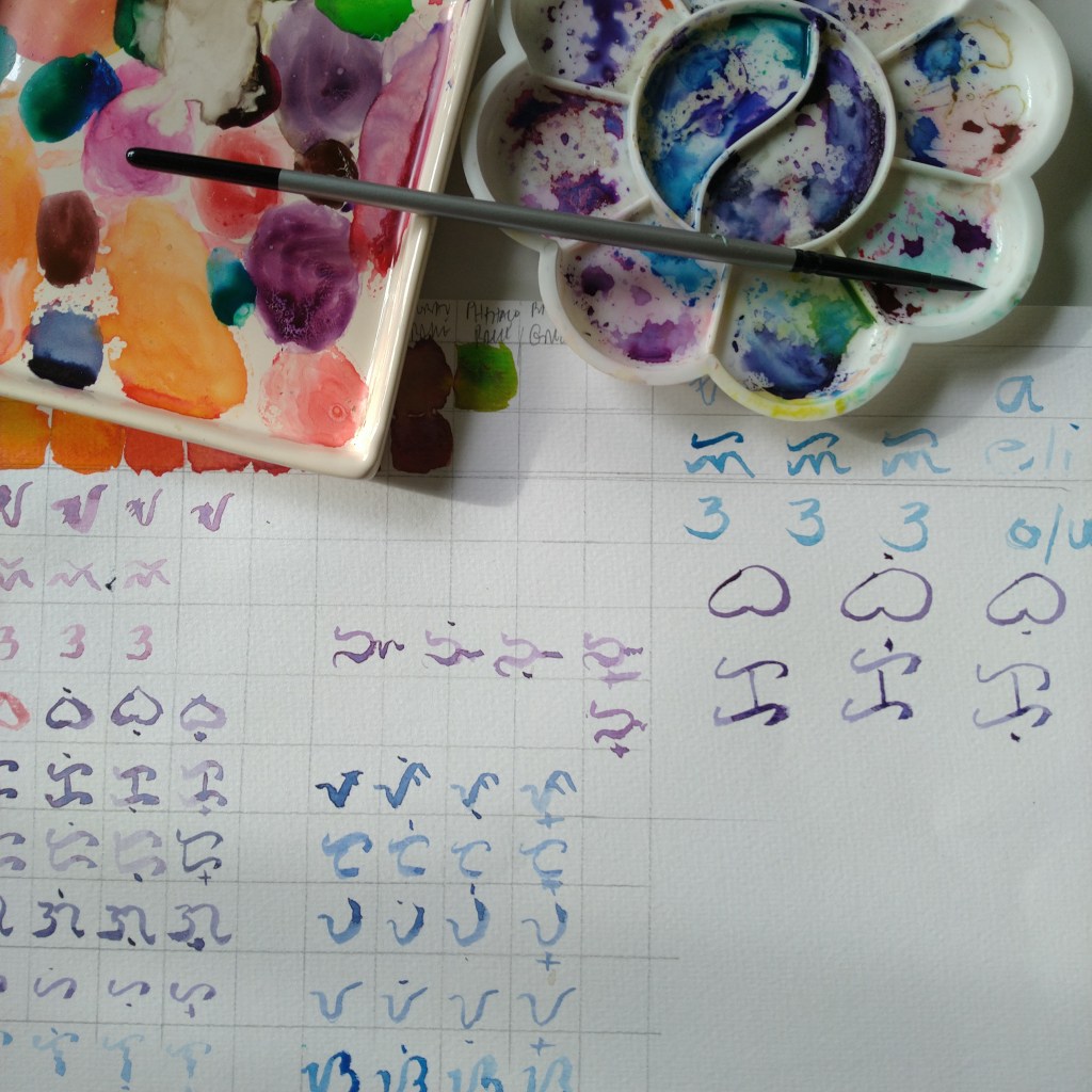 baybayin scripts in watercolor