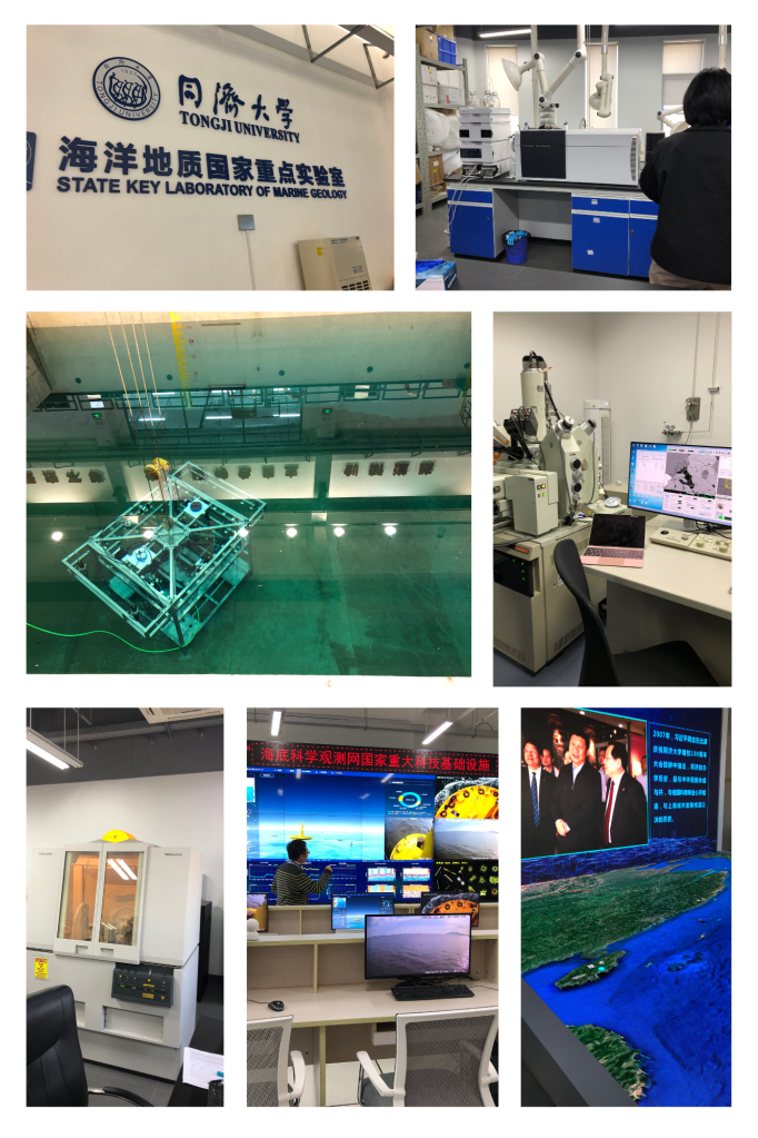 State Key Laboratory for Marine Geology