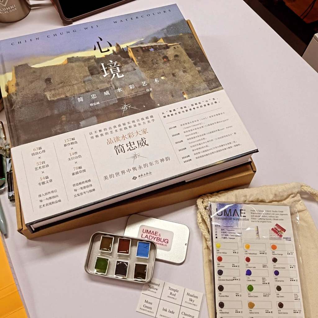 Master Chien Chung-Wei's book and the Colors of Taiwan set from UMAE & Ladybug