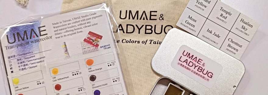 UMAE & Ladybug The Colors of Taiwan